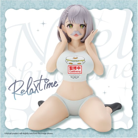 Banpresto Relax Time: Hololive - Shirogane Noel Statue (12cm) (71136) image 1