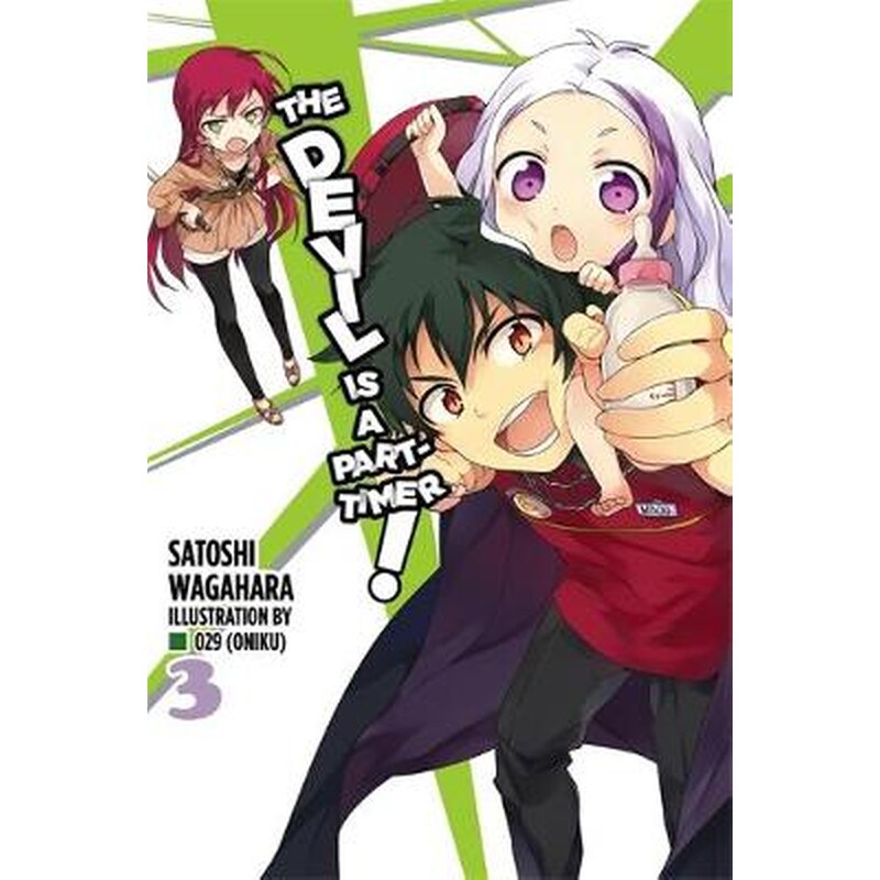 Devil Is a Part-Timer!, Vol. 3 (light novel)