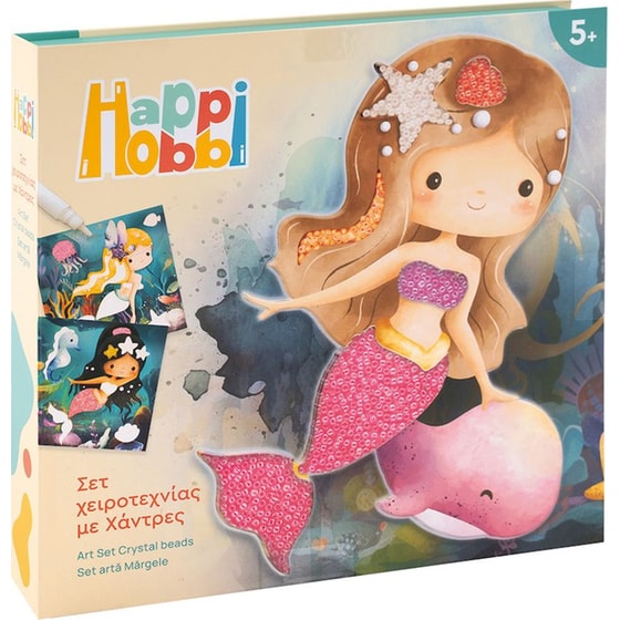 HappiHobbi Art Σετ Χειροτεχνίας με Χάντρες image 9