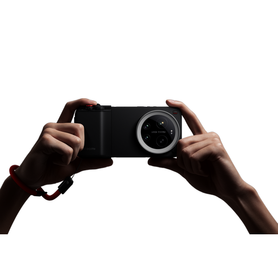 Xiaomi 17 Ultra Photography Kit Pro image 3