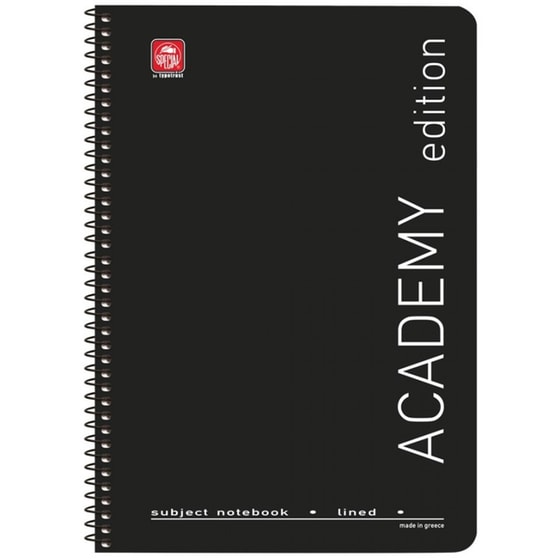 Τετράδιο Σπιράλ TYPOTRUST Α4 5 Θεμάτων Special Academy (1 Τεμάχιο) image 4