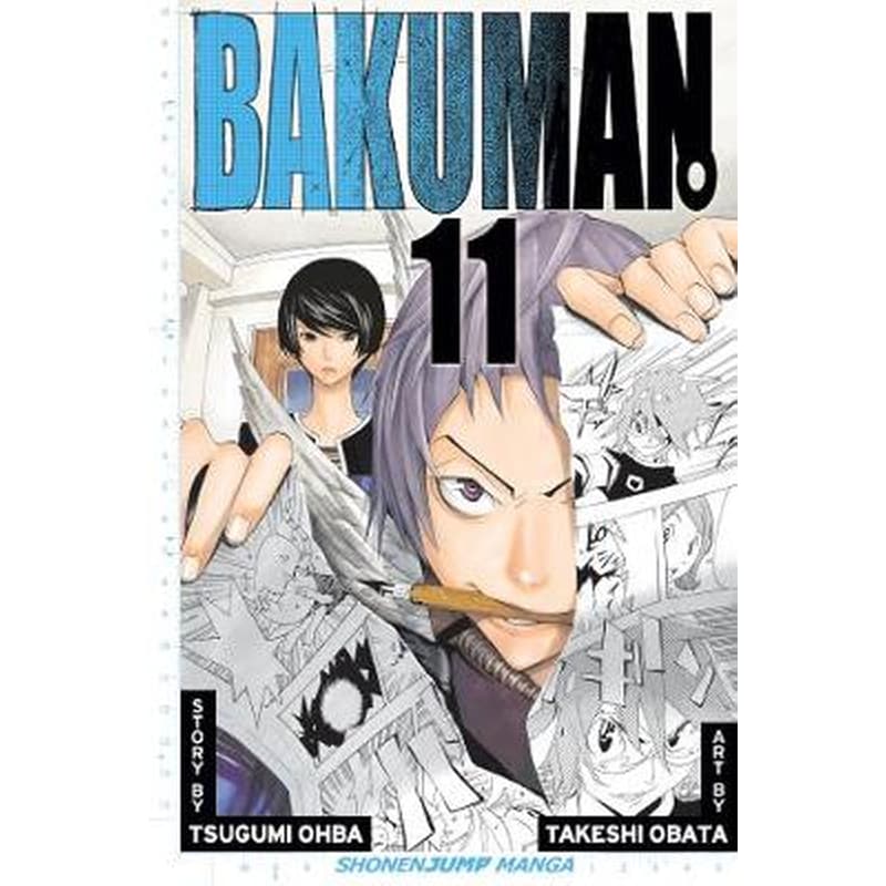 Bakuman., Vol. 11 11