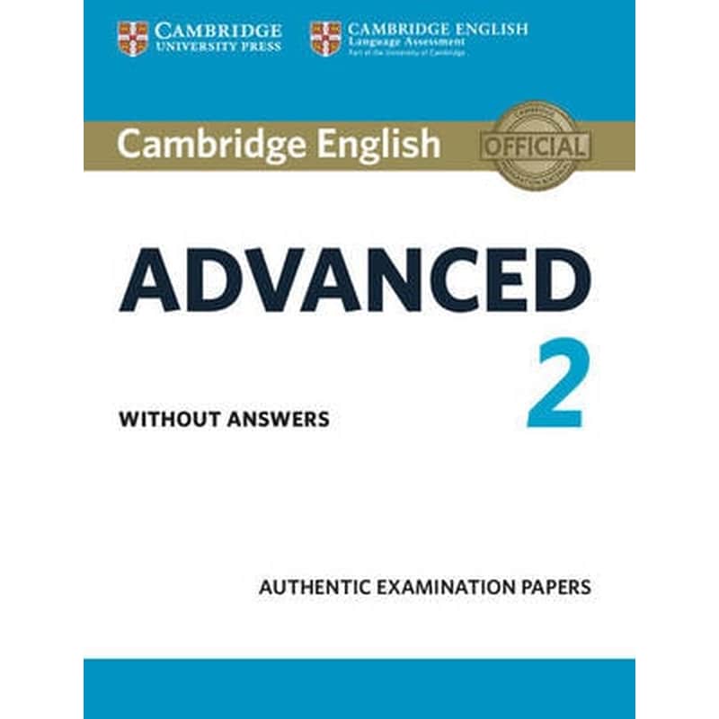 Cambridge English Advanced 2 Students Book Without Answers
