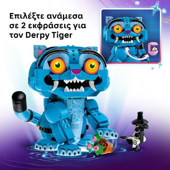 LEGO® KPop Demon Hunters Derpy Tiger and Sussie Bird (72537) image 2