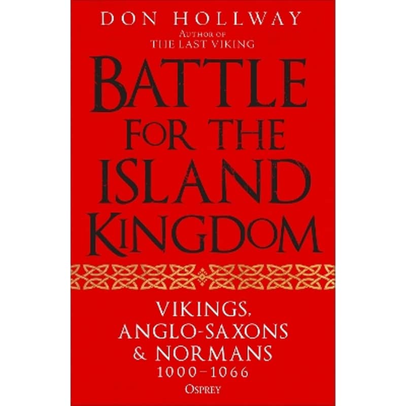 Battle for the Island Kingdom