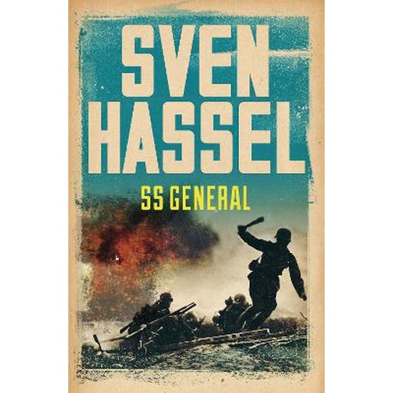 SS General