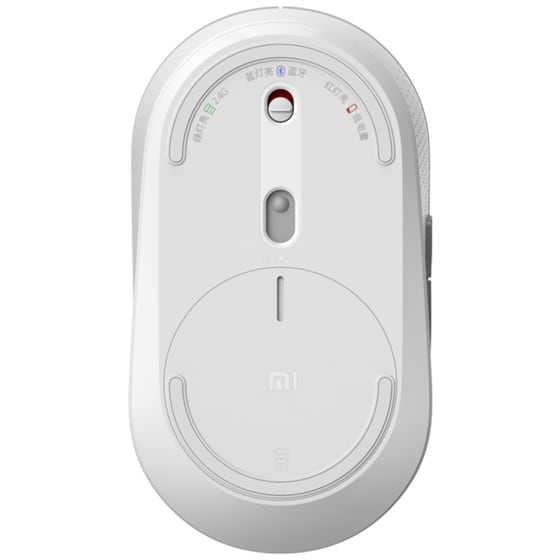 Xiaomi Mi Dual Mode Ασύρματο Bluetooth Ποντίκι Λευκό image 3