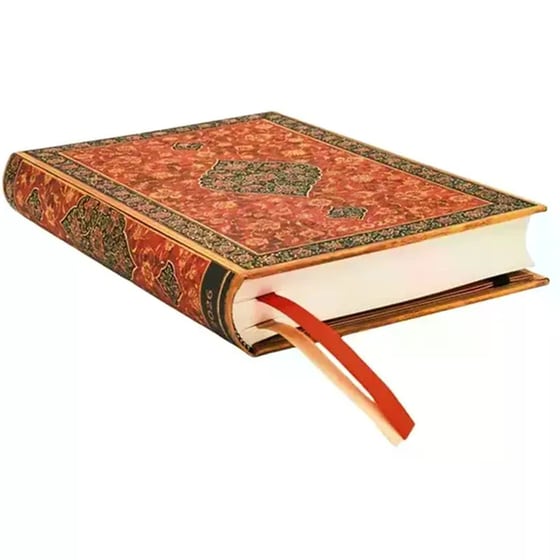 Ημερολόγιο Ημερήσιο Paperblanks 2026 Midi Layla image 1