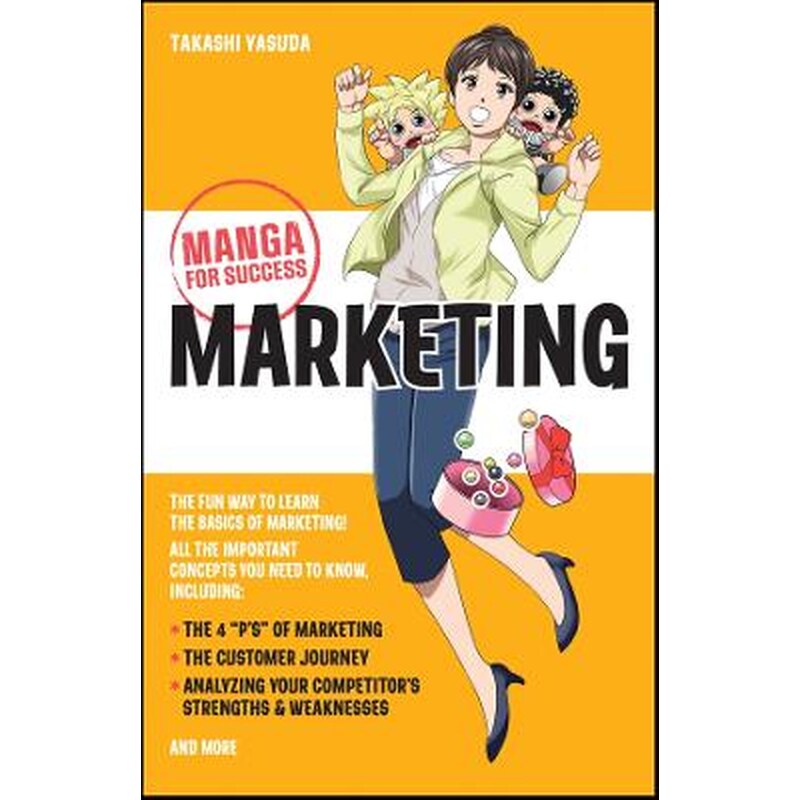 Marketing - Manga for Success