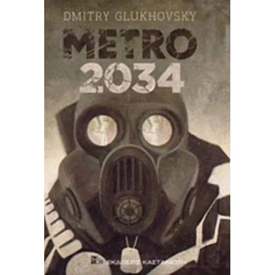 Metro 2034 image 0