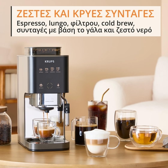 KRUPS SA403B 1370 W 15 bar Μηχανή Espresso image 8