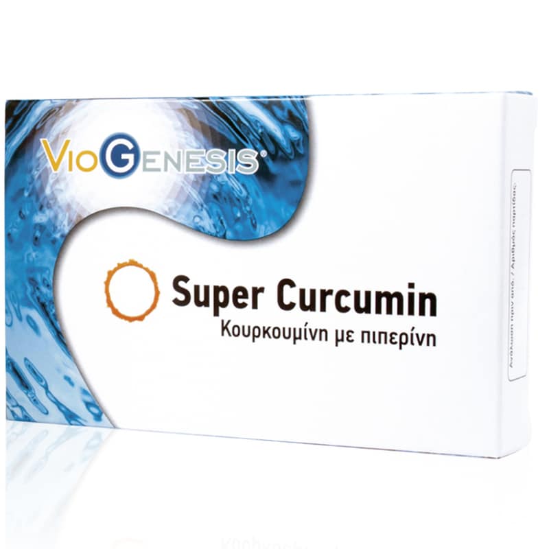 Ειδικό Συμπλήρωμα Διατροφής Viogenesis Super Curcumin - 30 κάψουλες