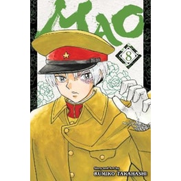 Mao, Vol. 8