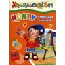 product-thumbnail