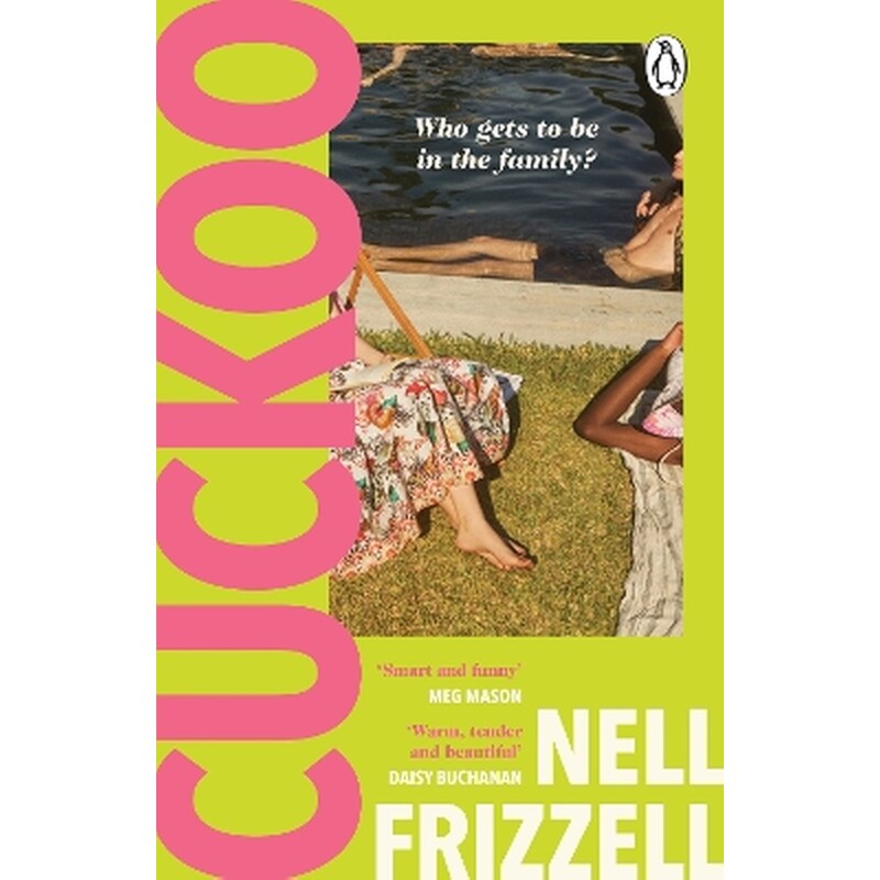 Cuckoo