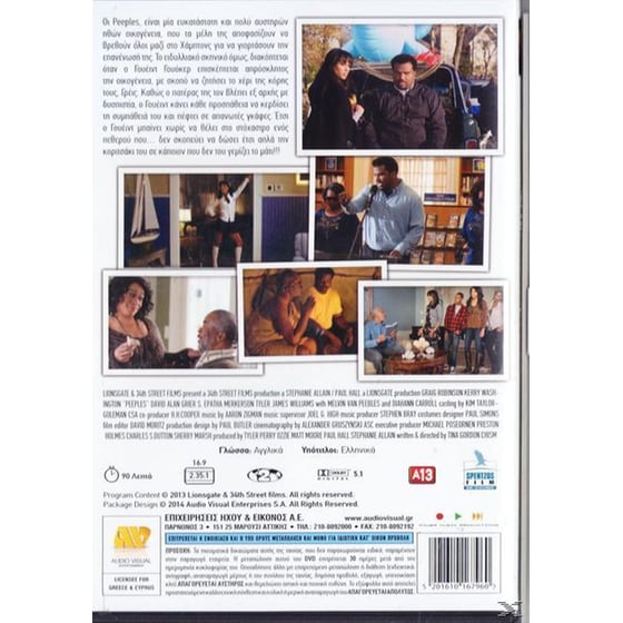 Peeples (aka We the Peeples) image 3