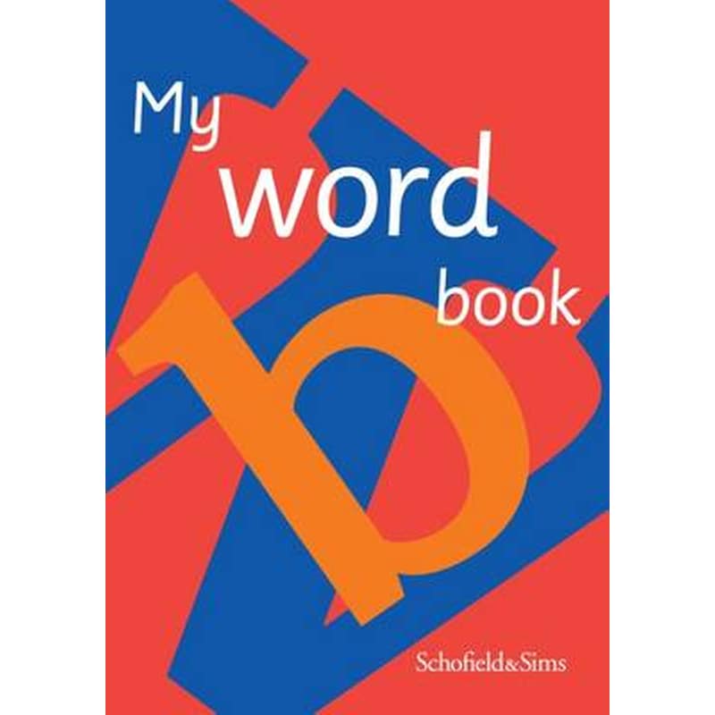 My Word Book