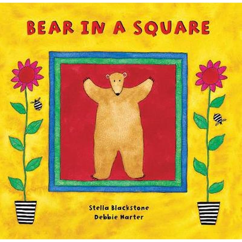 Bear in a Square