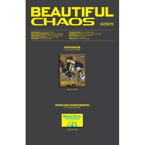 Beautiful Chaos (Random Ver.) image 5
