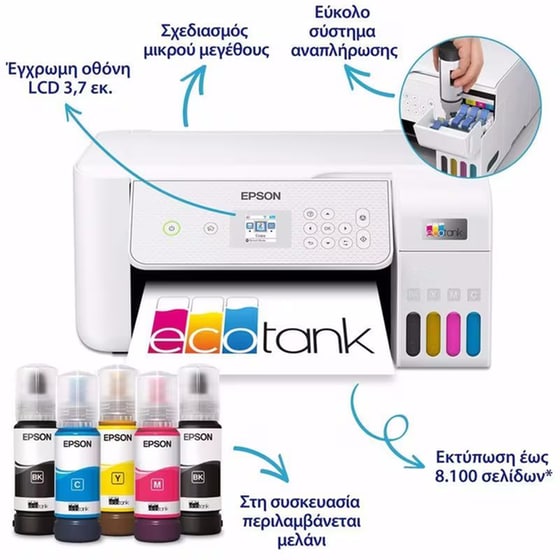 EPSON EcoTank L3286 Εχρωμο Πολυμηχάνημα Inkjet Α4 με δοχεία μελανιού, WiFi image 2