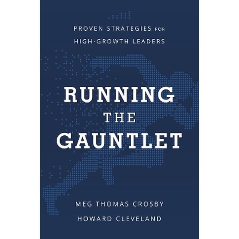 Running the Gauntlet