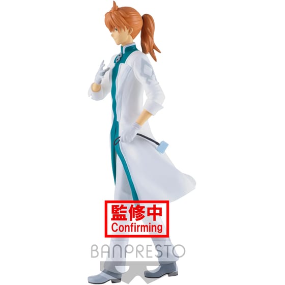 Συλλεκτική Φιγούρα Banpresto - Fate/Grand Order: Final Singularity - Romani Archaman image 2