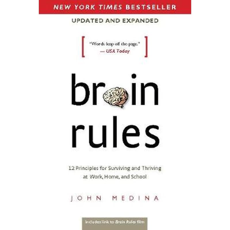 Brain Rules