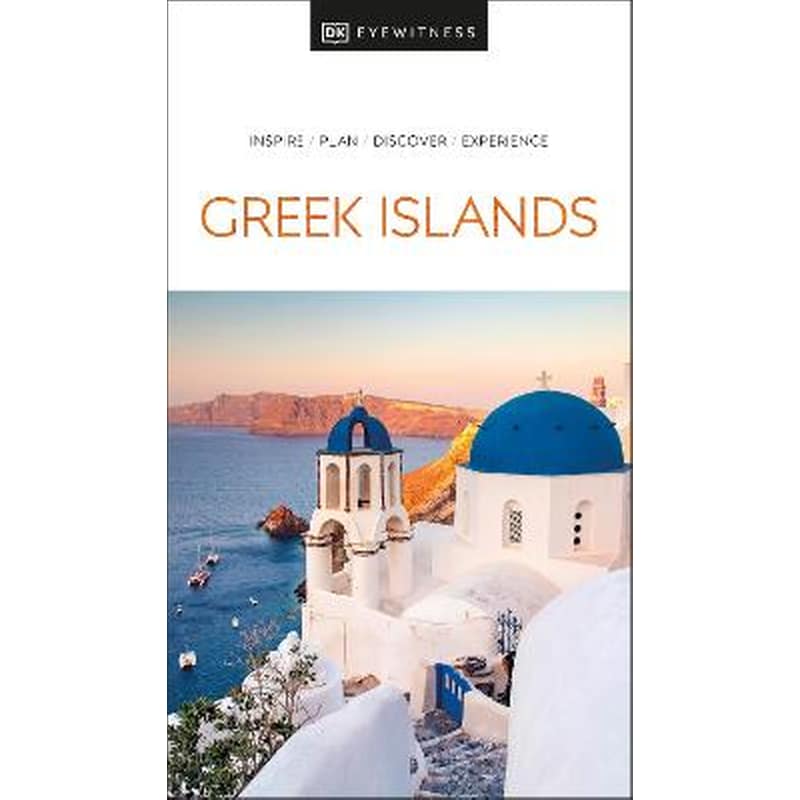 DK Eyewitness Greek Islands