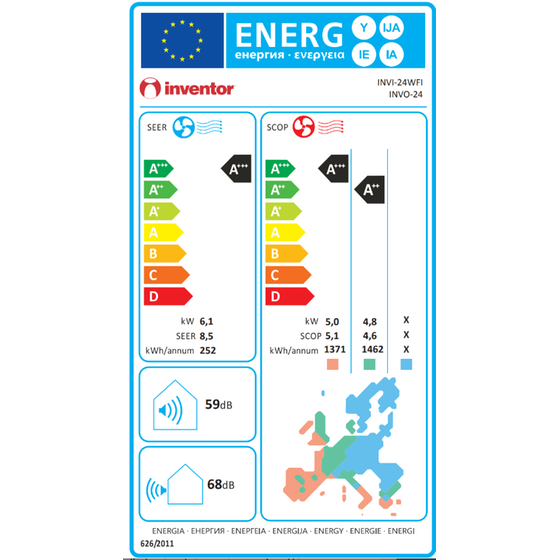 INVENTOR Intellia INVI-24WFI Κλιματιστικό Inverter 24.000 BTU A+++/A+++ με Ιονιστή & WiFi image 10