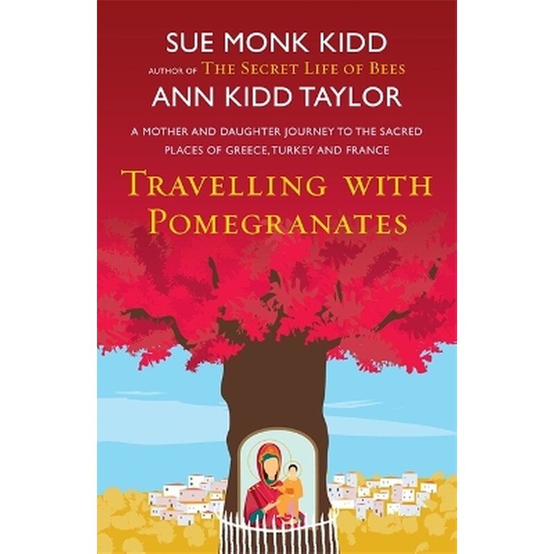 Travelling with Pomegranates