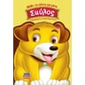 product-thumbnail
