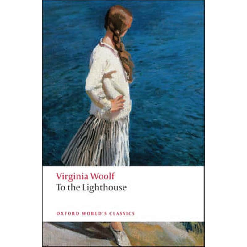 To the Lighthouse