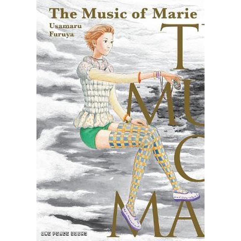 The Music Of Marie