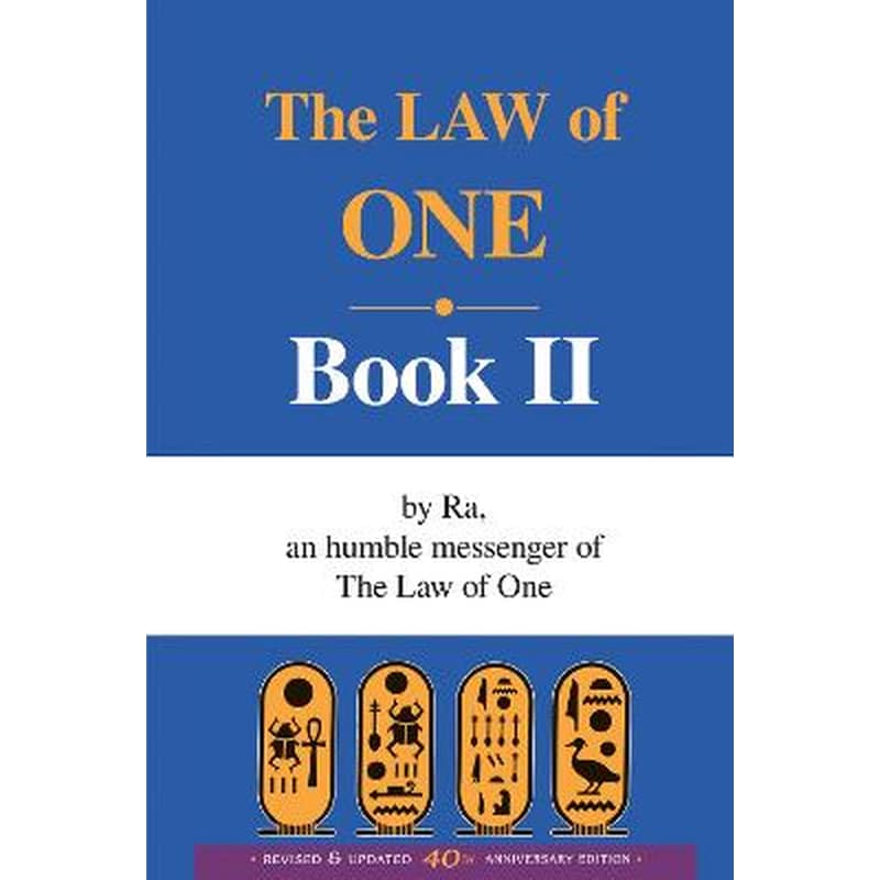 Ra Material: Book Two