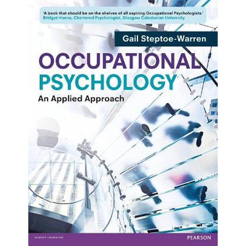 Occupational Psychology