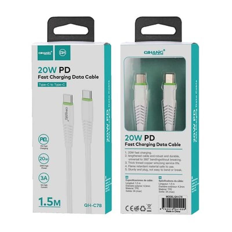 Καλώδιο QIHANG USB-C Male σε USB-C Male - 1.5m