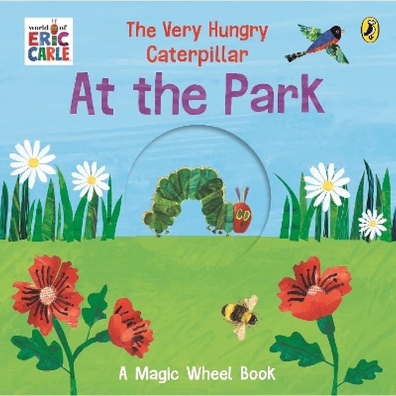The Very Hungry Caterpillar - At the Park