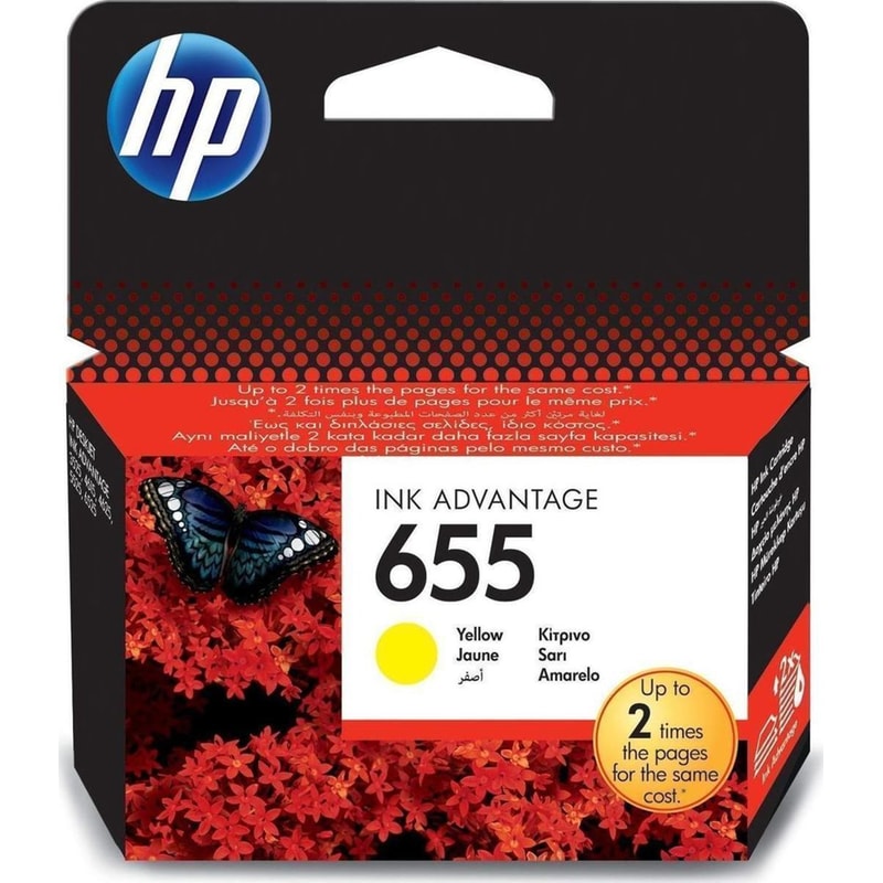 HP 655 Κίτρινο Μελάνι Εκτυπωτή CZ112AE