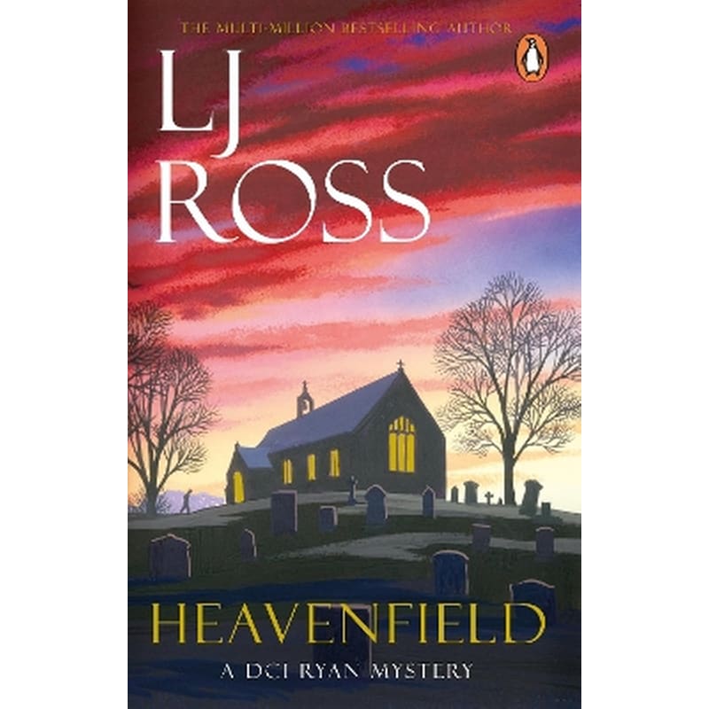 Heavenfield