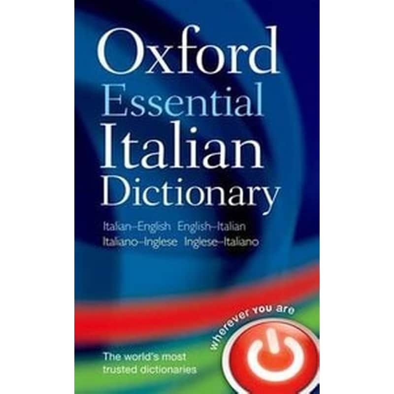 Oxford Essential Italian Dictionary