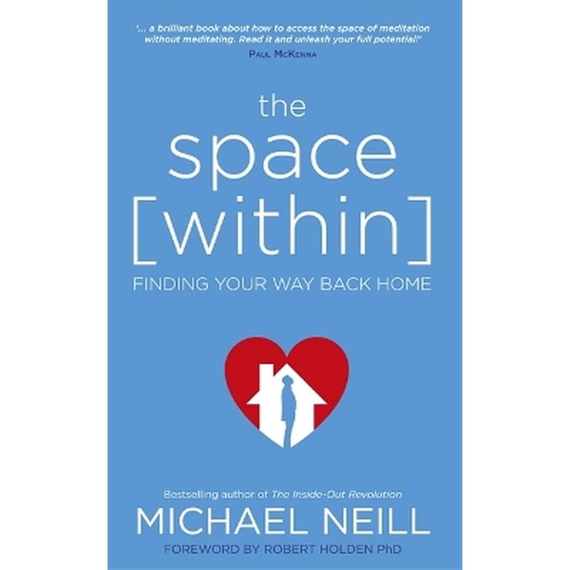 The Space Within