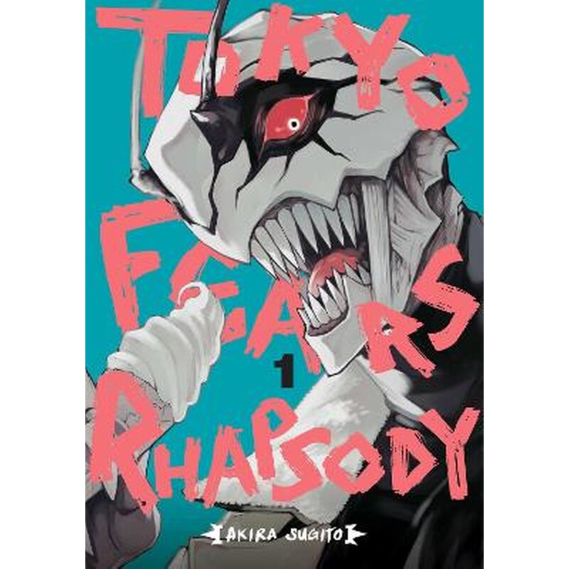 Tokyo Fears Rhapsody, Vol. 1