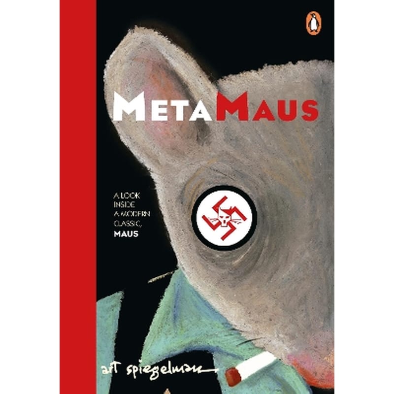 MetaMAUS