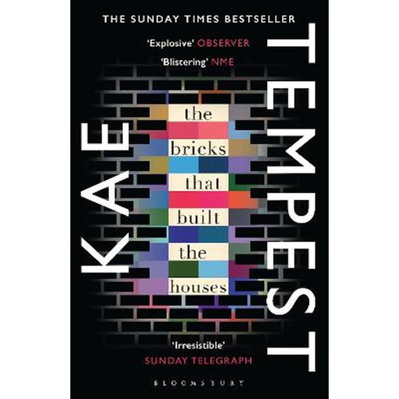 The Bricks That Built the Houses