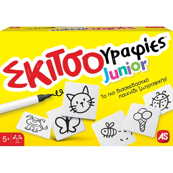 Σκιτσογραφίες Junior Επιτραπέζιο (AS Company) image 0