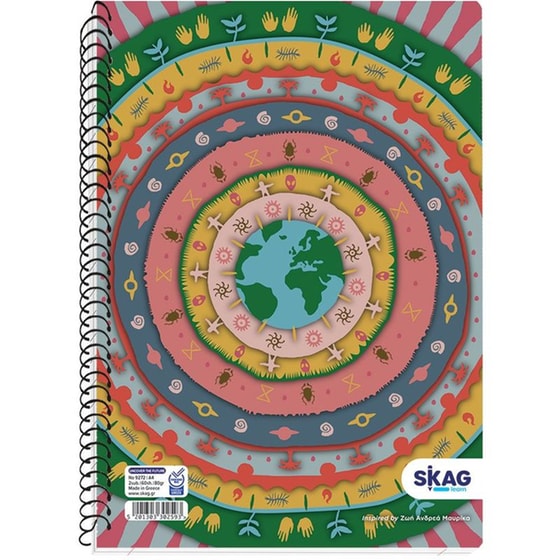 Τετράδιο Σπιράλ Skag 2 Θεμάτων Un-Cover The Future (1 Τεμάχιο) image 1