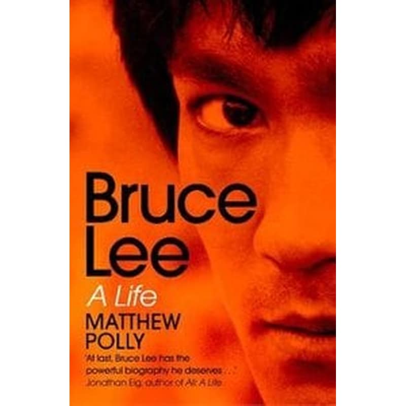 Bruce Lee 1363054