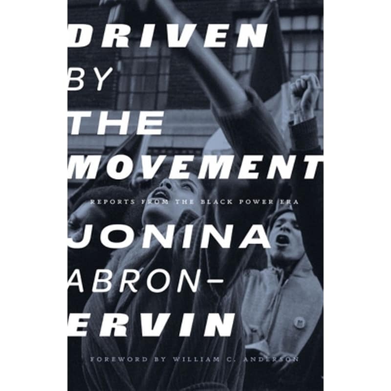 Driven By The Movement