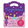 product-thumbnail