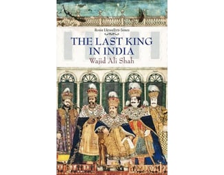 Last King in India image 0